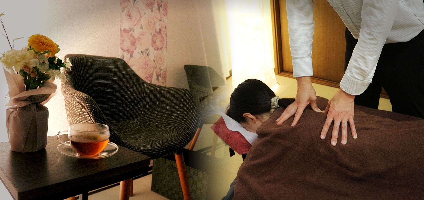 リラクゼーションサロンCREEK